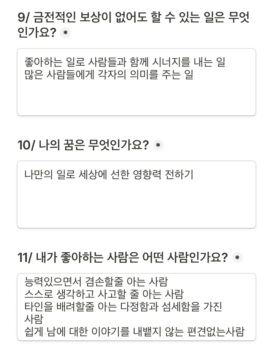 SE-C84A754B-BE0E-4D63-B973-C53B2D903352.jpg?type=w1