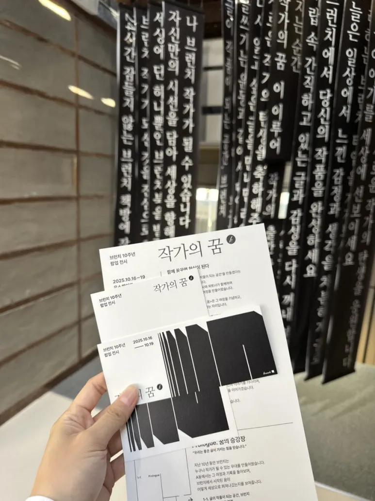 IMG%EF%BC%BF0824.jpg?type=w773