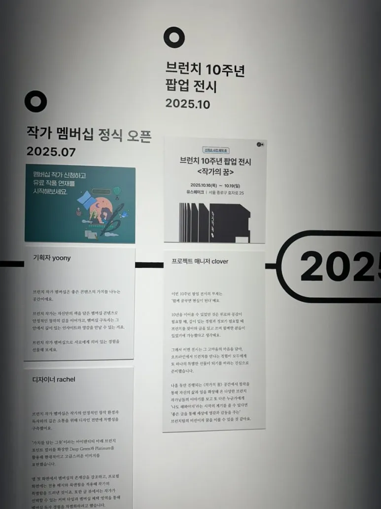 IMG%EF%BC%BF0829.jpg?type=w773