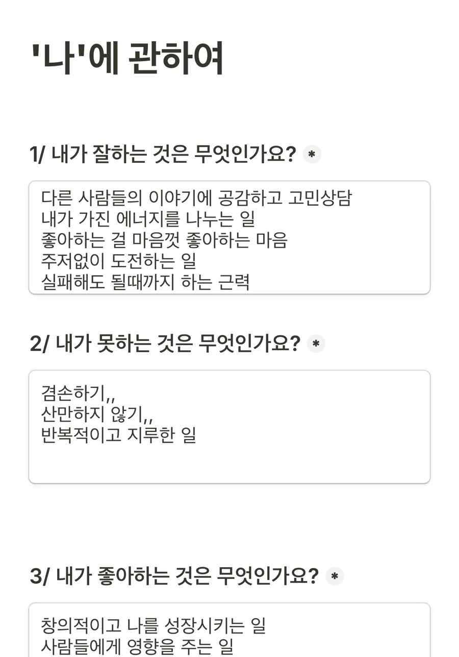 SE-B03CB9C2-2981-4613-8C8A-28CBF68089F0.jpg?type=w1