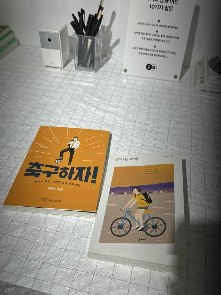 IMG%EF%BC%BF0858.jpg?type=w773