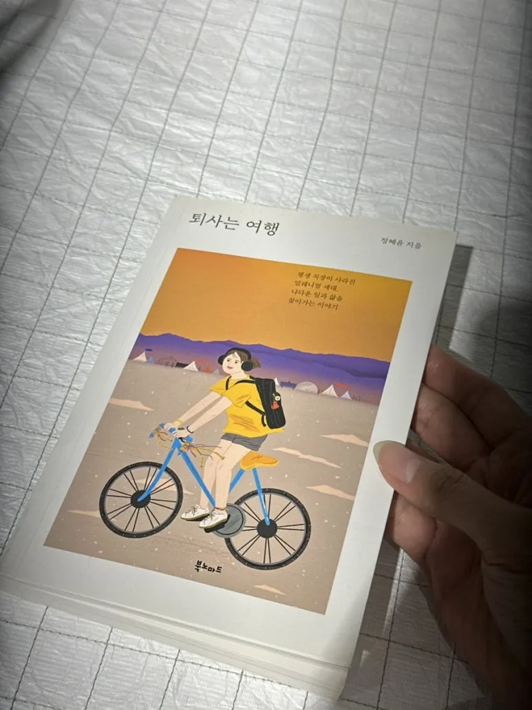 IMG%EF%BC%BF0855.jpg?type=w773