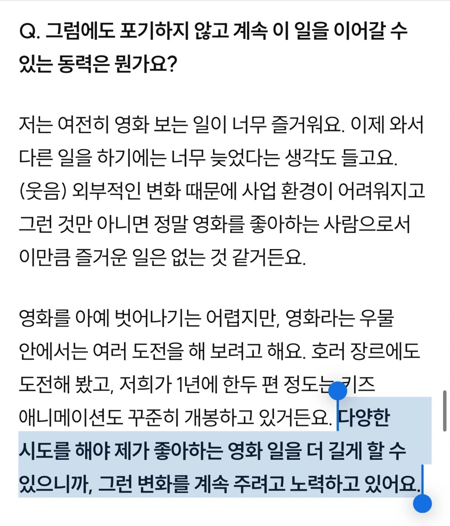 SE-1866CA4C-EC7A-4211-AF0E-702468A2D6B3.jpg?type=w1