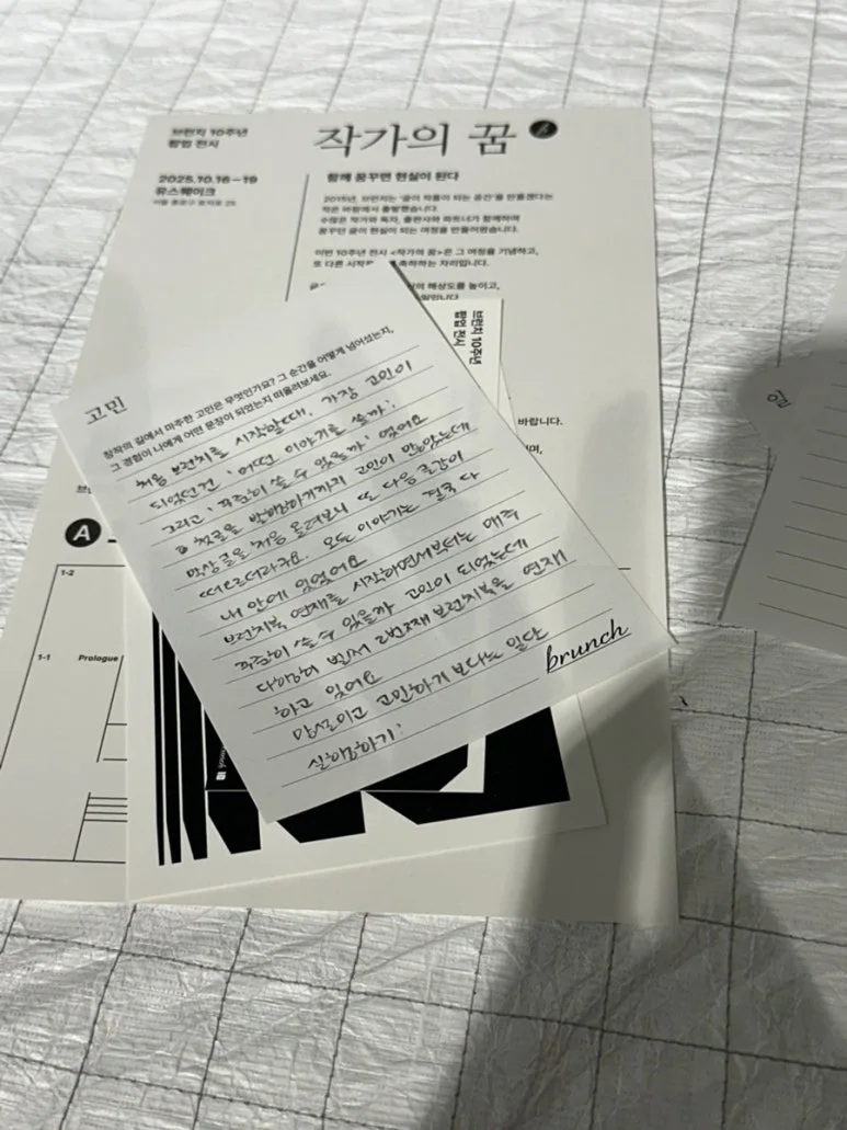 IMG%EF%BC%BF0850.jpg?type=w773