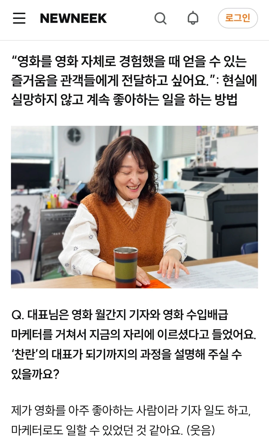 SE-10E17A42-31BB-46CA-BF08-D41D49845038.jpg?type=w1