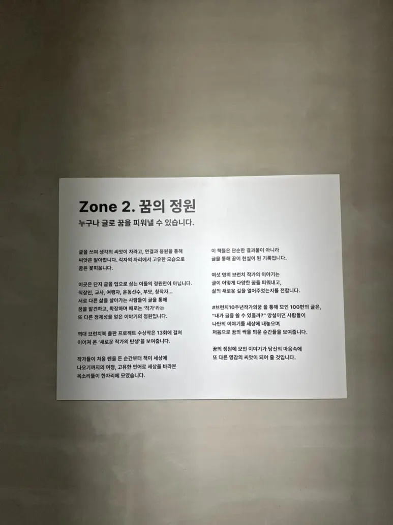 IMG%EF%BC%BF0839.jpg?type=w773