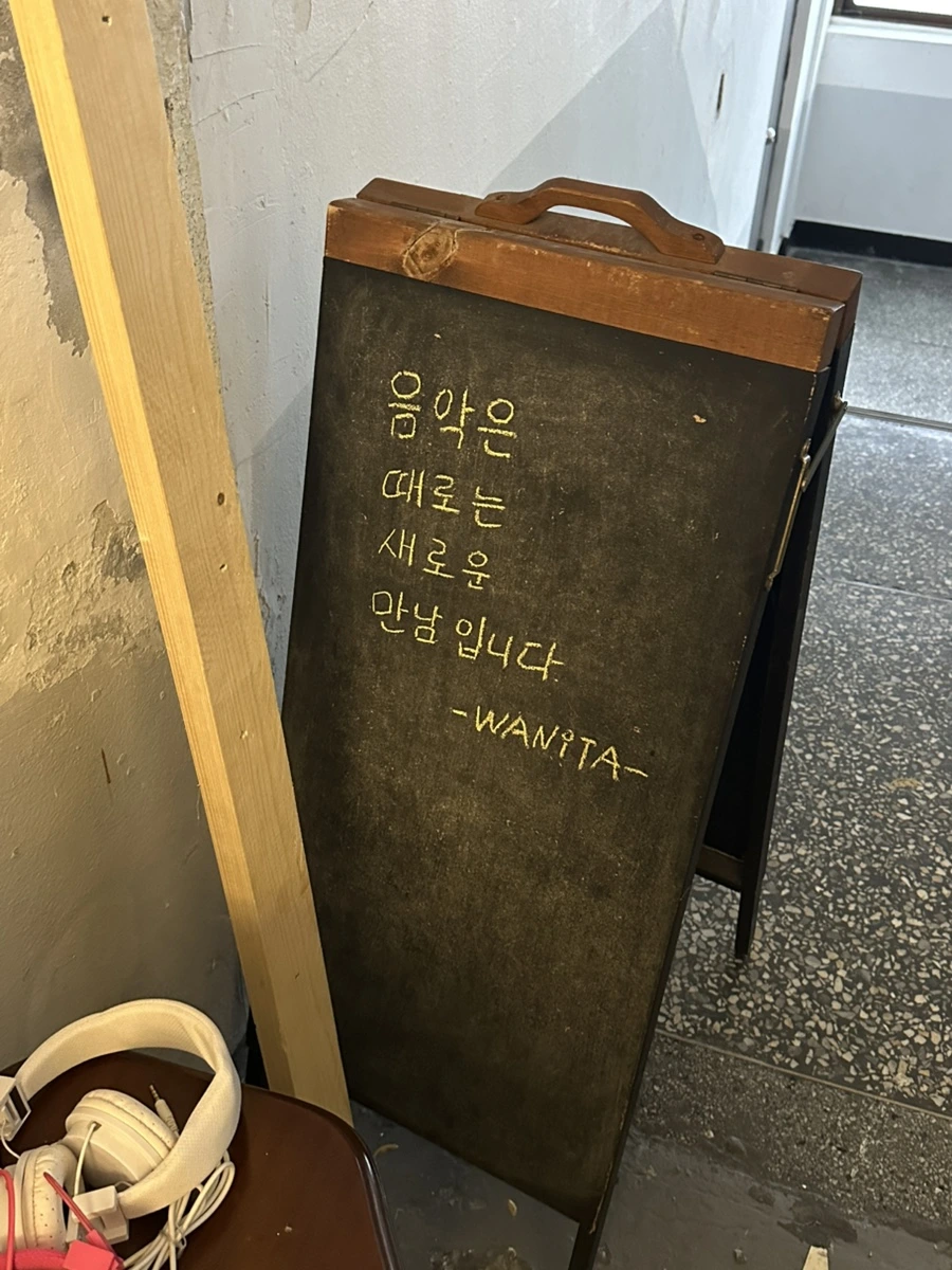 IMG_2874.jpg?type=w1