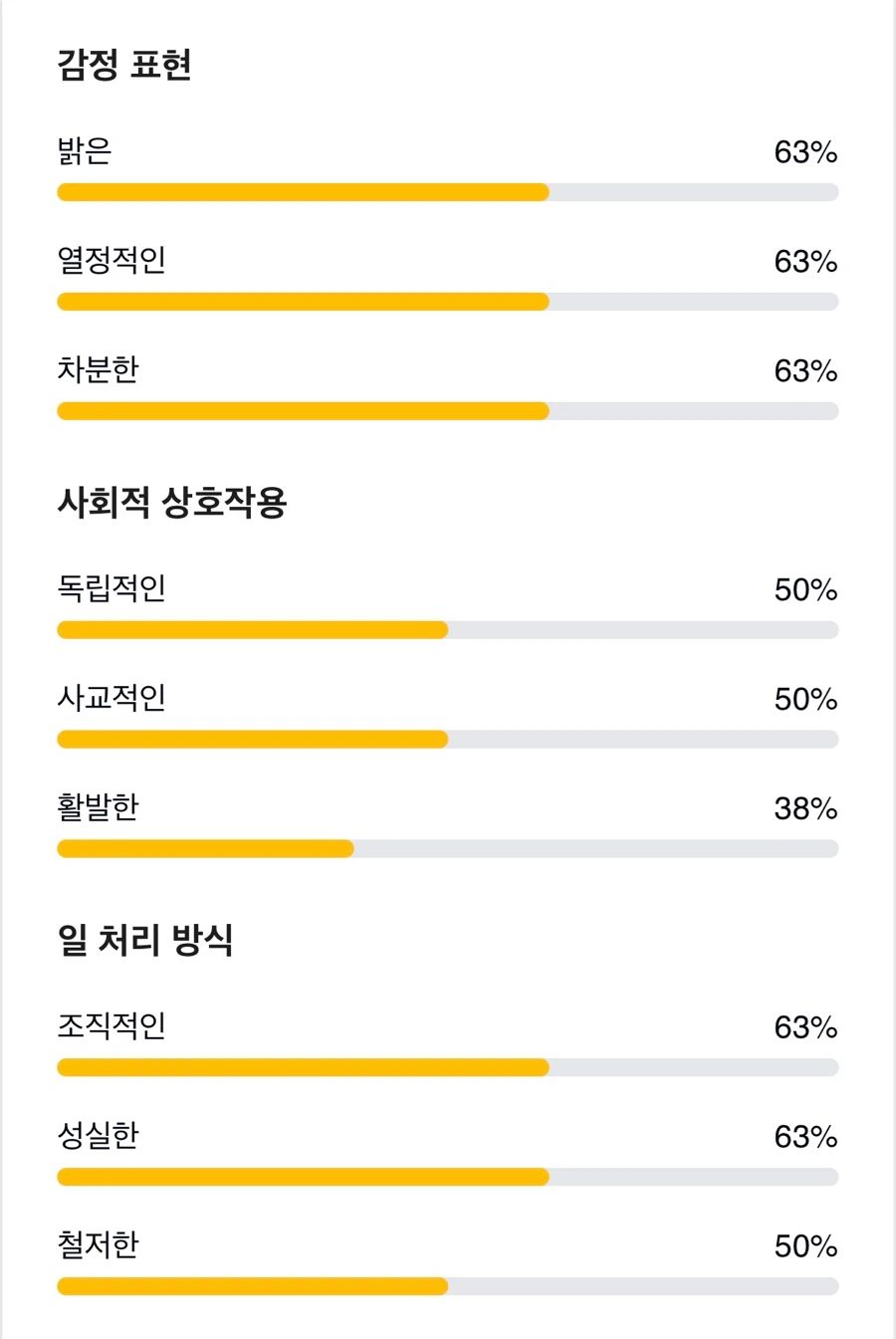 SE-926FE5A9-EF23-4BF6-A5A6-9B62E9491709.jpg?type=w1