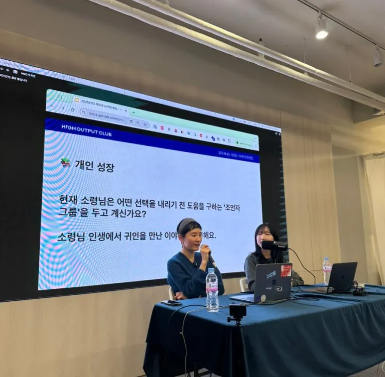 SE-C3A3421F-D66C-43E7-9BB4-592BE323293A.jpg?type=w773