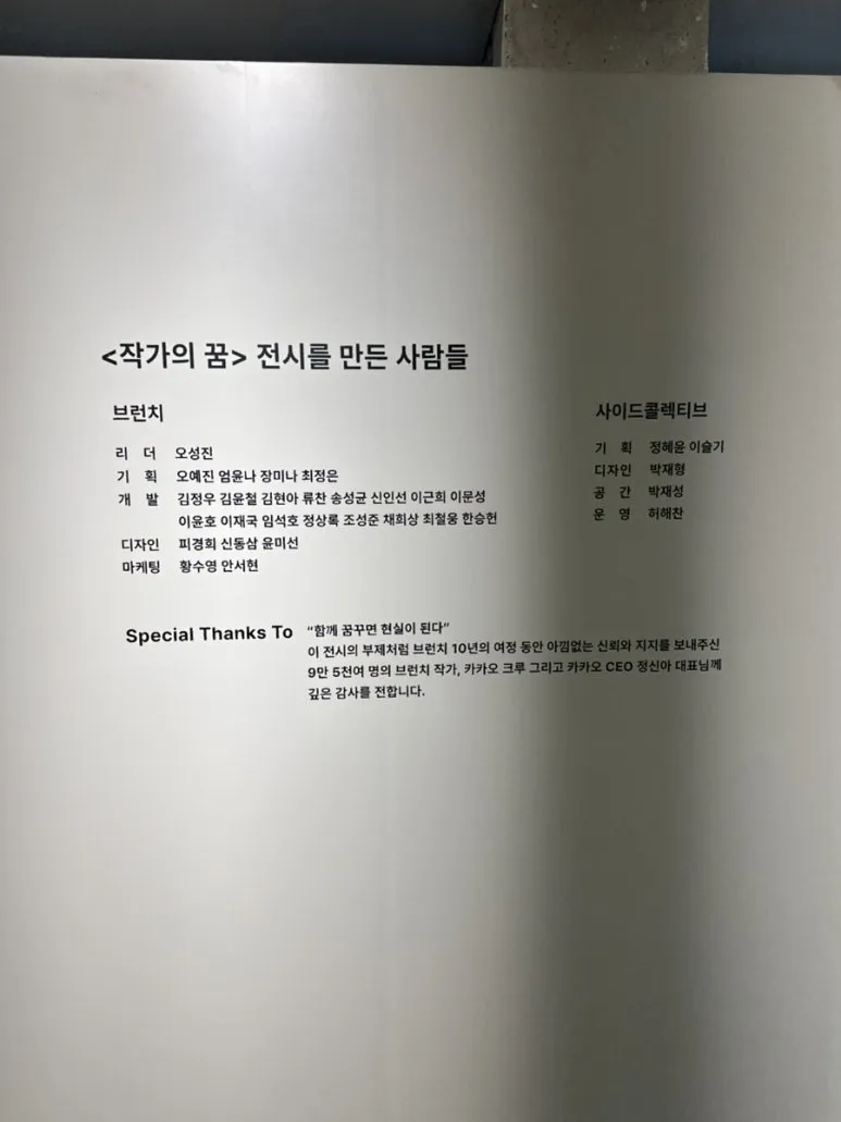 IMG%EF%BC%BF0866.jpg?type=w773