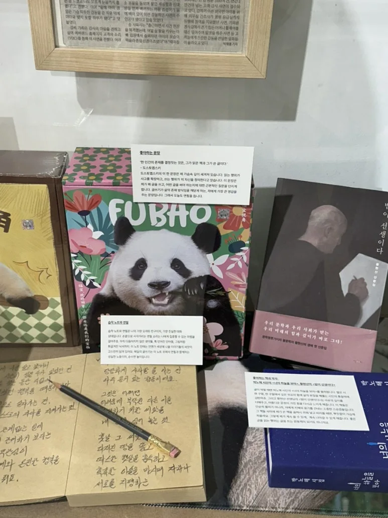 IMG%EF%BC%BF0841.jpg?type=w773