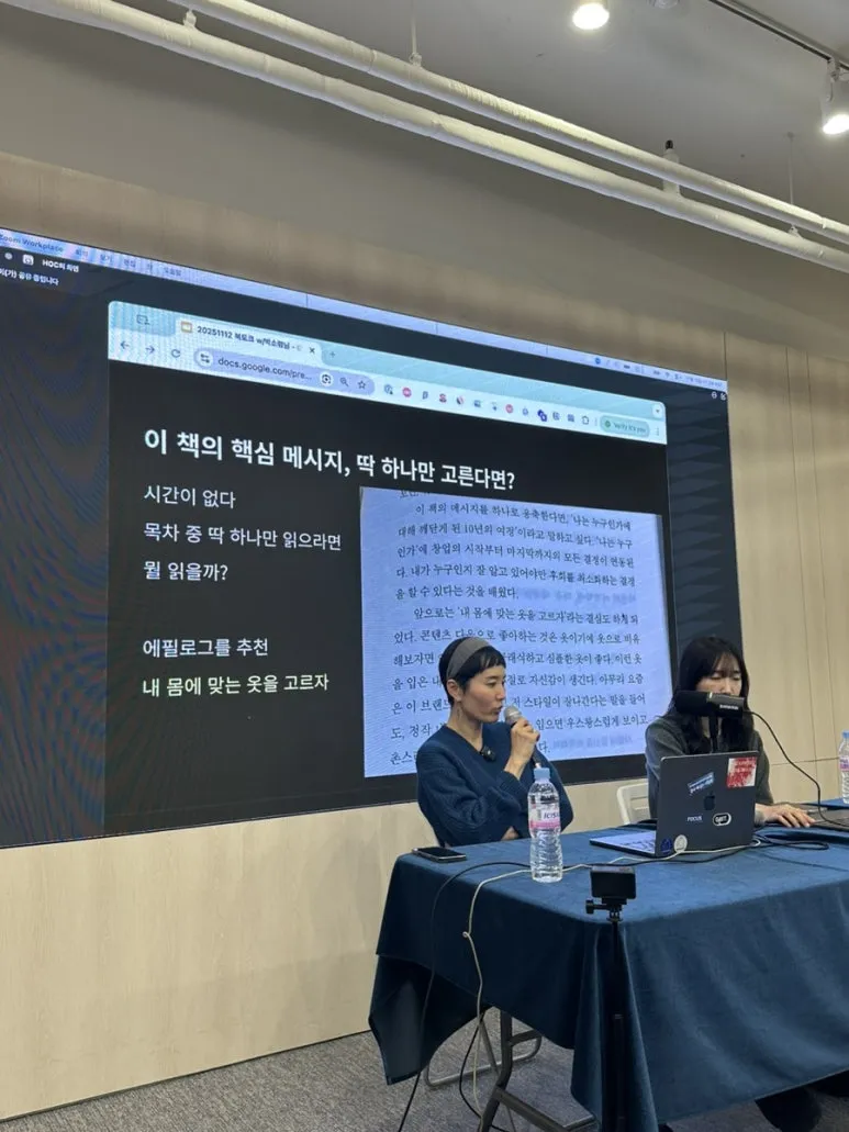 IMG%EF%BC%BF1894.jpg?type=w773