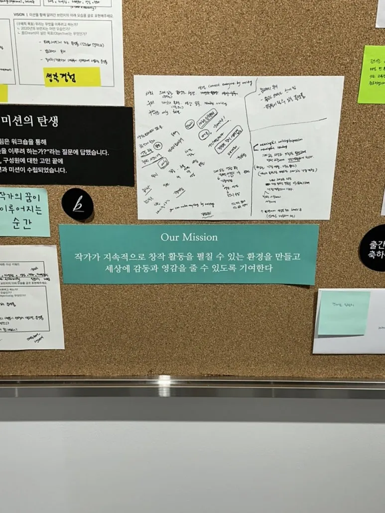 IMG%EF%BC%BF0827.jpg?type=w773