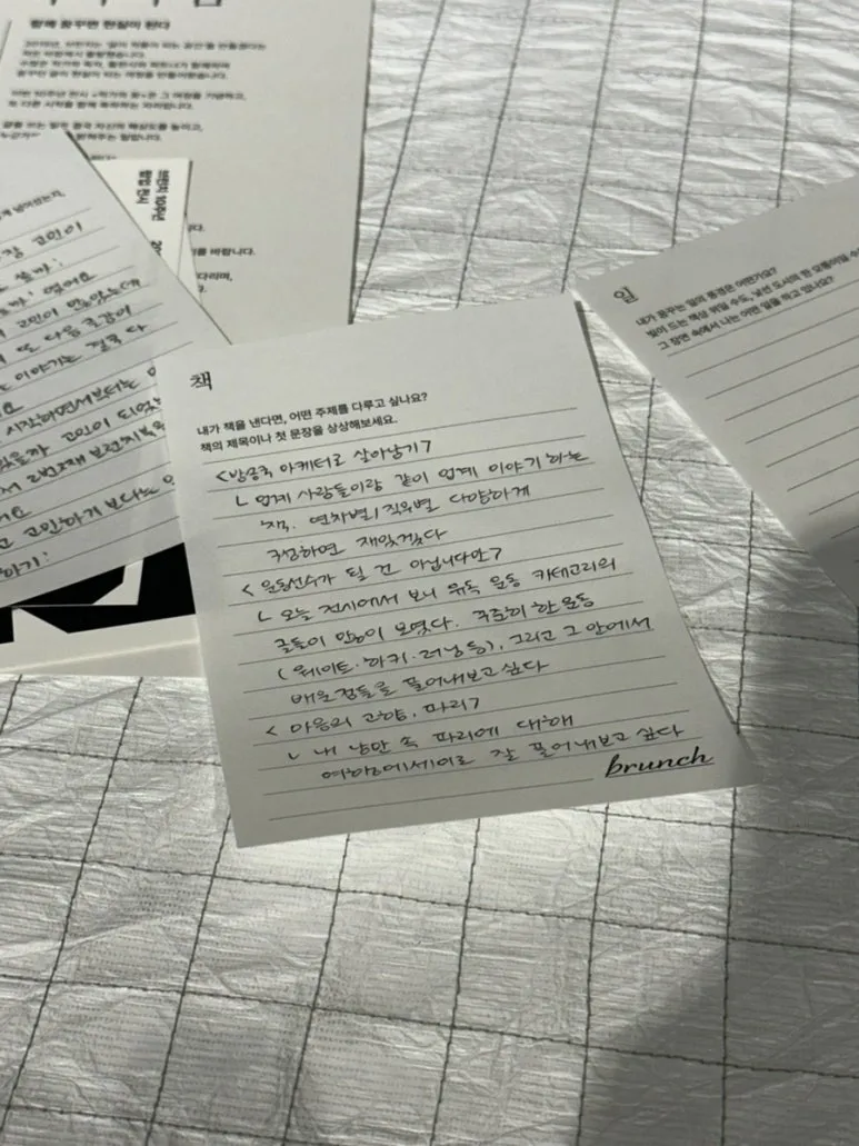 IMG%EF%BC%BF0851.jpg?type=w773