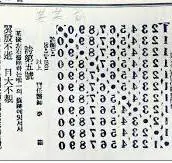 images?q=tbn:ANd9GcROl9VY-A53IGJWuc-fZskDAib_J9-NXhNwNet_9pRcicQkd1y6a1MH9V0&s