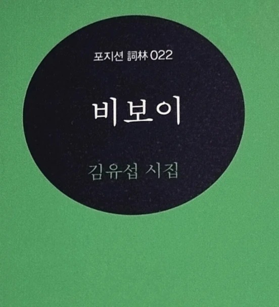 IMG%EF%BC%BF20240712%EF%BC%BF210233%EF%BC%BF541.jpg?type=w2000