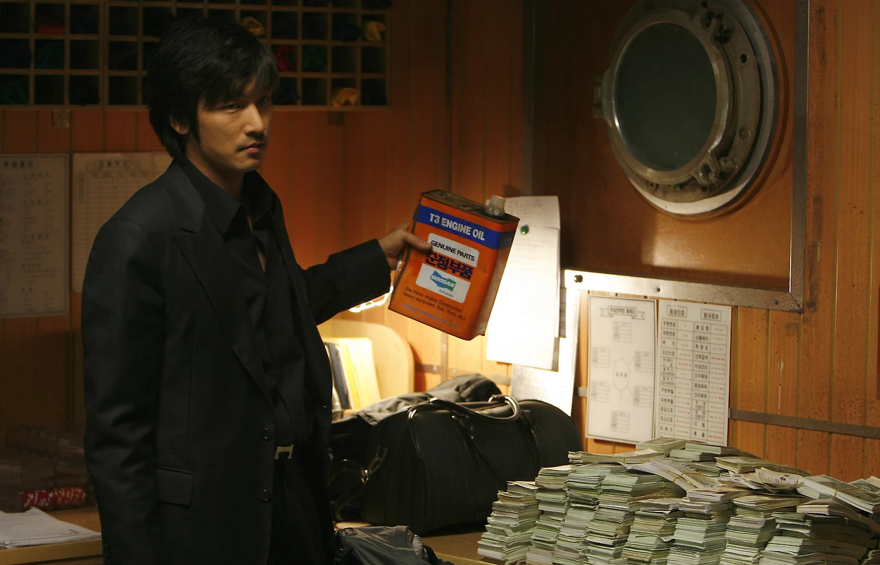 c4f81237-48c9-4c7e-b0ab-3ce2a5034488