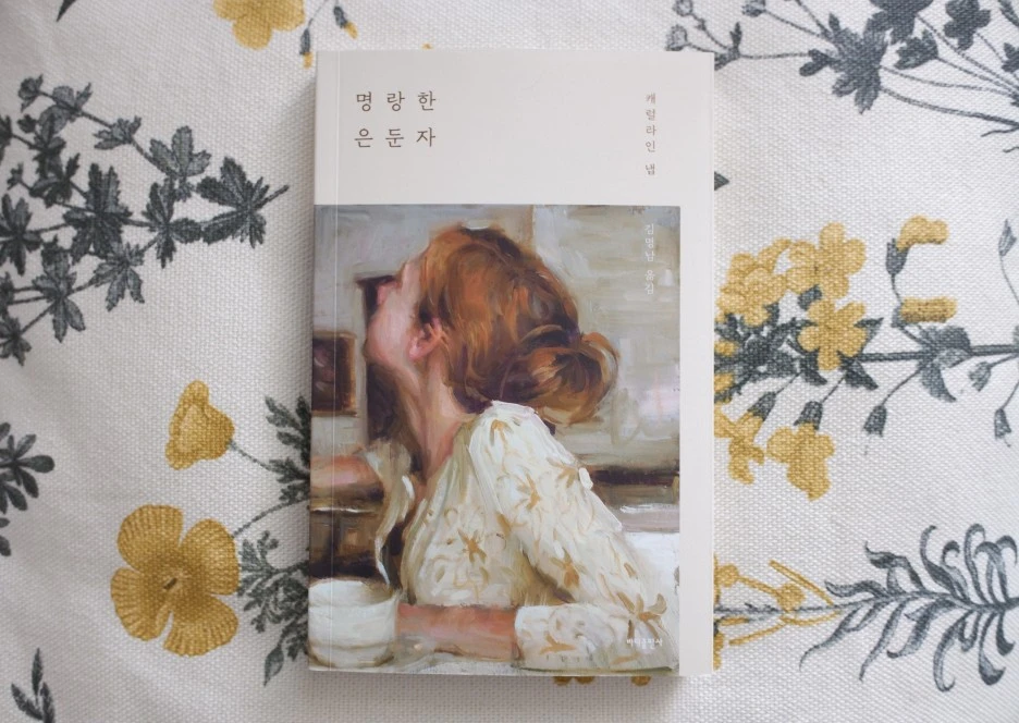 SE-4c52a0fc-b352-41a3-9079-d0ef88fde181.jpg?type=w1