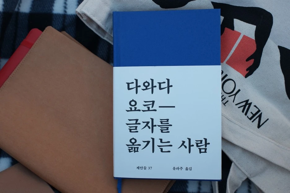 DSCF3626.JPG?type=w1