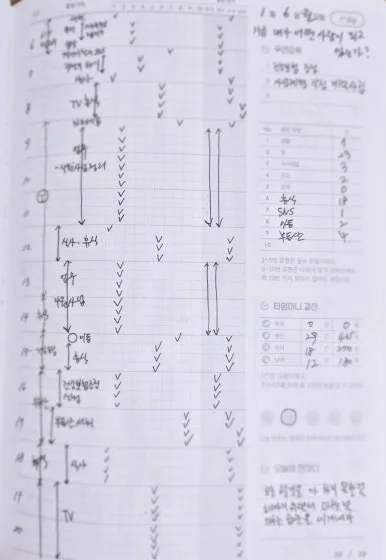 1749815603322.jpg?type=w386