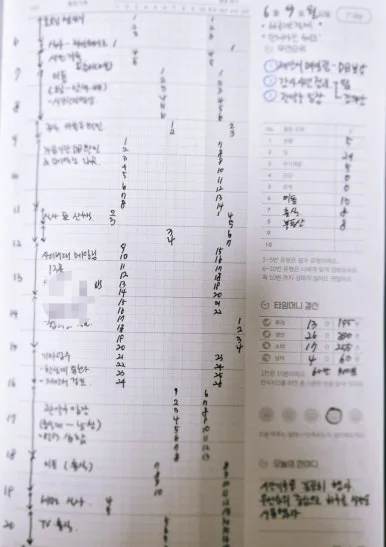 1749815618859.jpg?type=w386