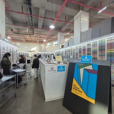 20241204%EF%BC%BF152546.jpg?type=w386