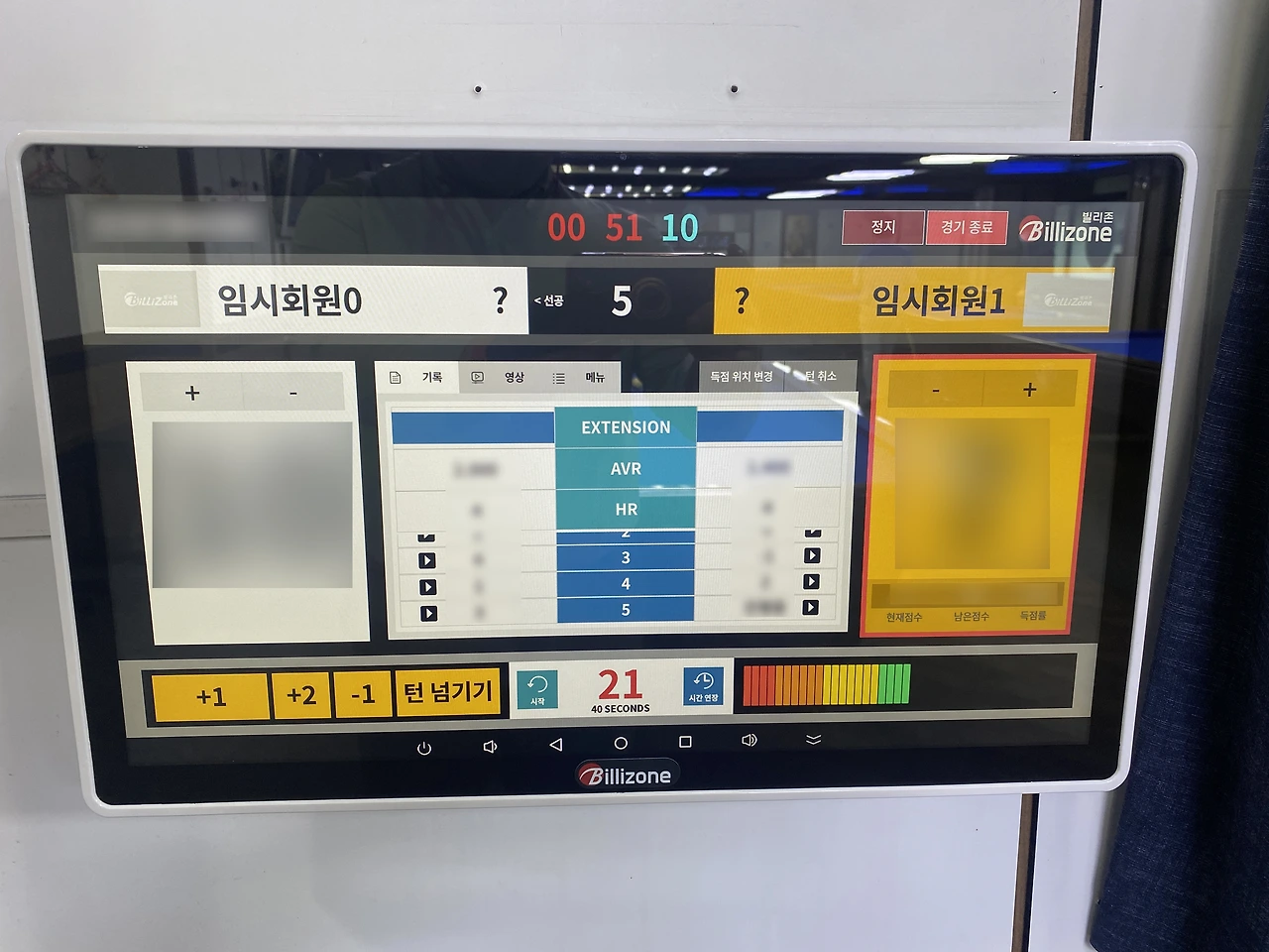 각론6_3.JPG