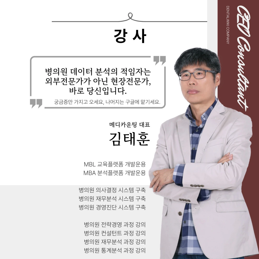 KakaoTalk_Photo_2023-03-18-19-39-10 007.jpeg