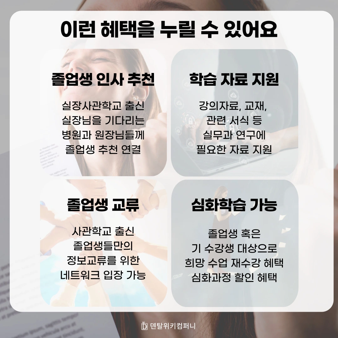 KakaoTalk_Photo_2023-03-25-19-13-29 003.jpeg