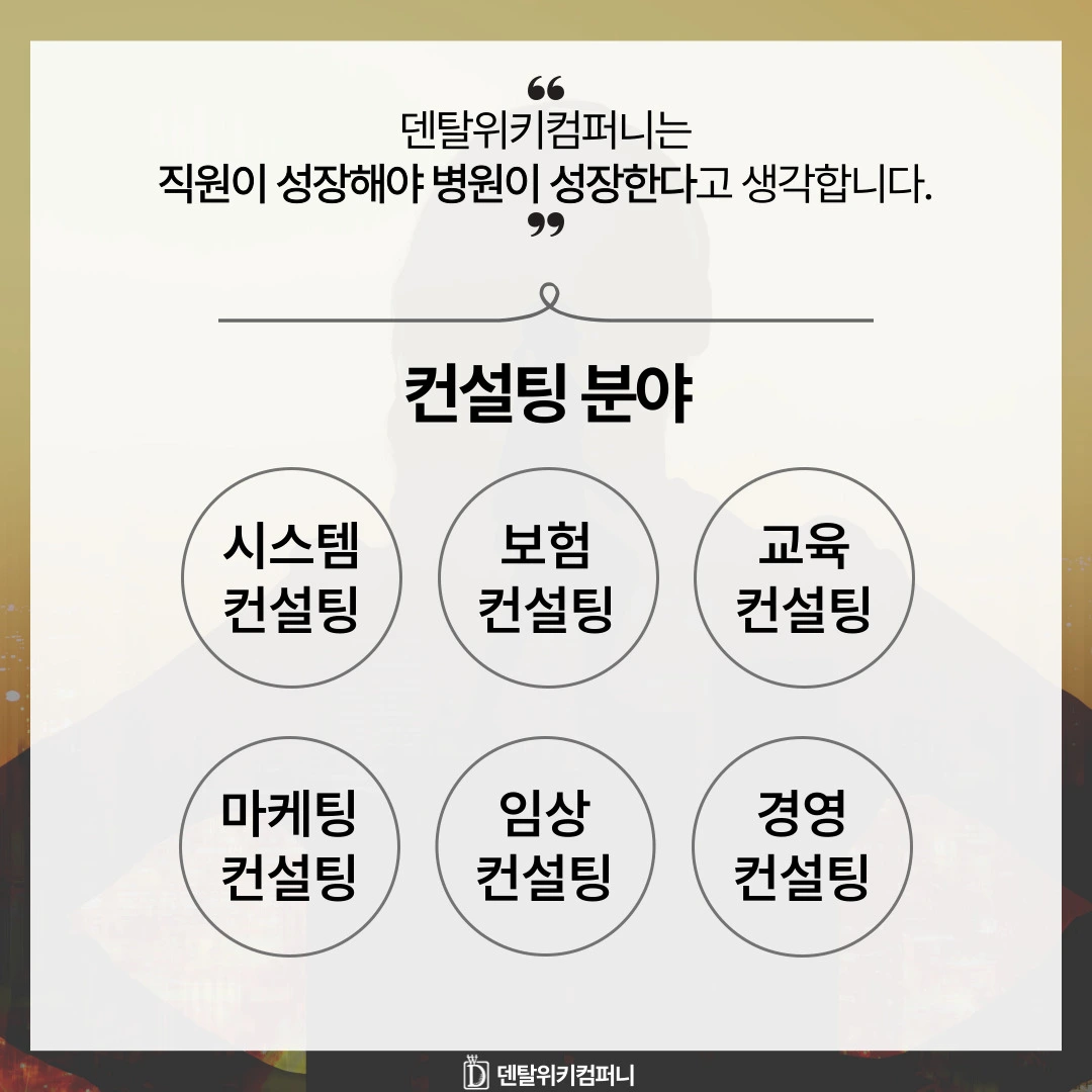 KakaoTalk_Photo_2023-03-18-19-39-09 003.jpeg