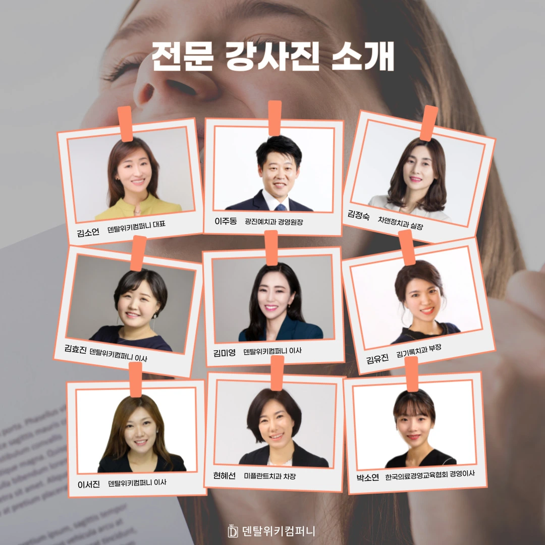 KakaoTalk_Photo_2023-03-25-19-13-30 007.jpeg