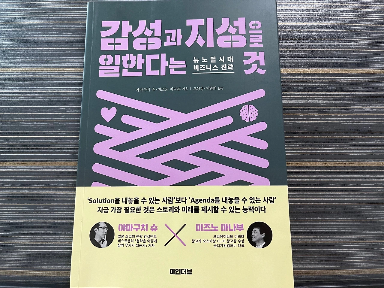 KakaoTalk_Photo_2022-06-22-21-24-58 001.jpeg