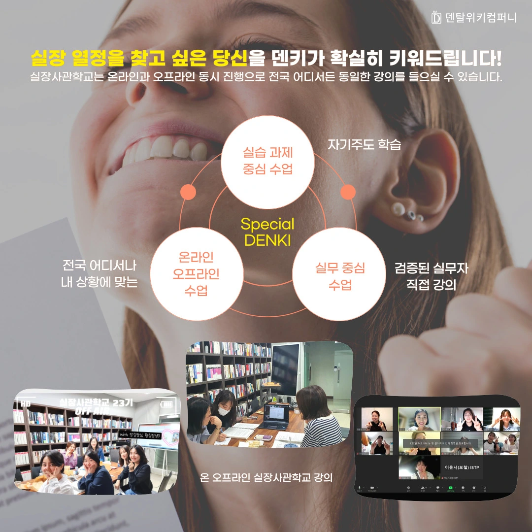 KakaoTalk_Photo_2023-03-25-19-13-29 002.jpeg