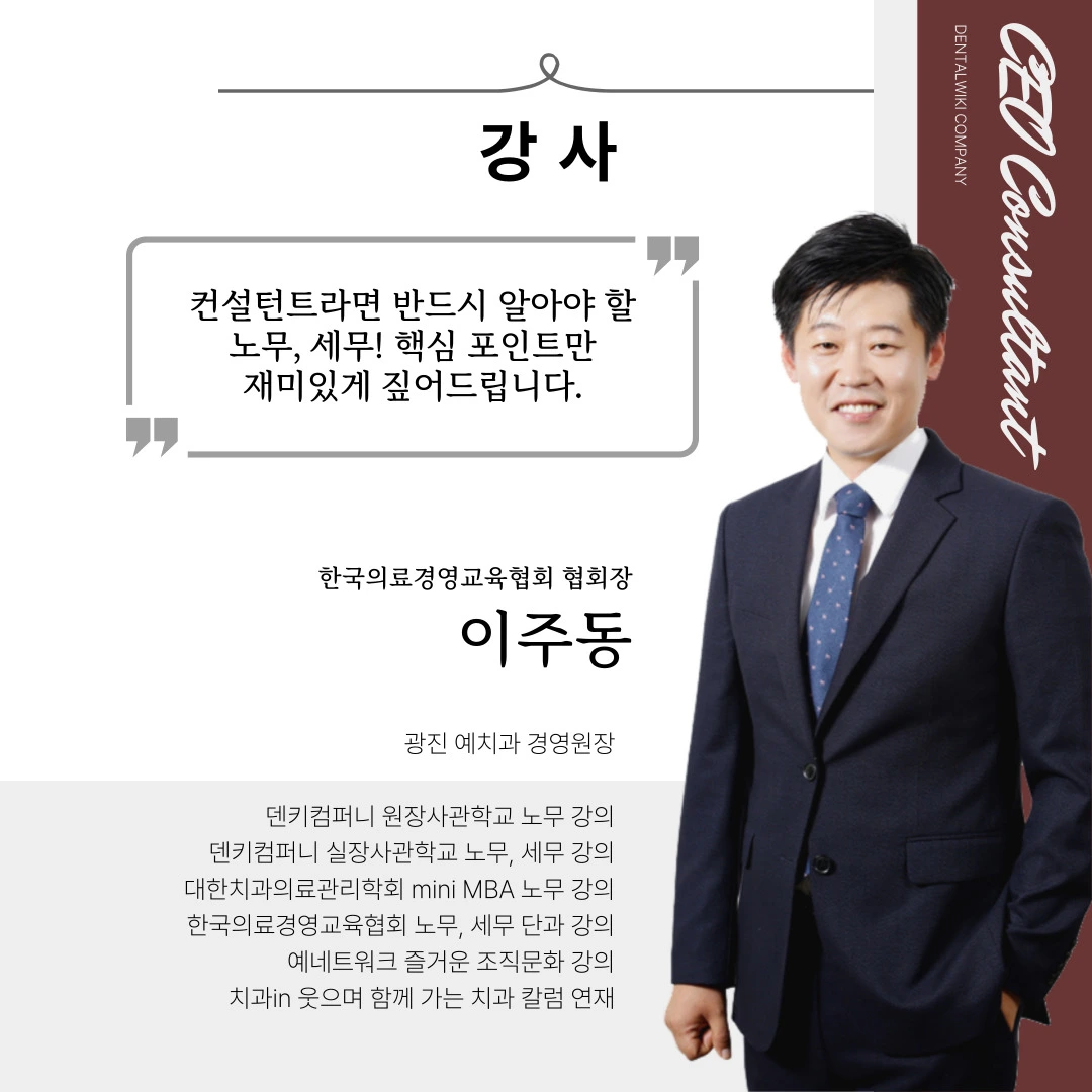 KakaoTalk_Photo_2023-03-18-19-39-10 008.jpeg