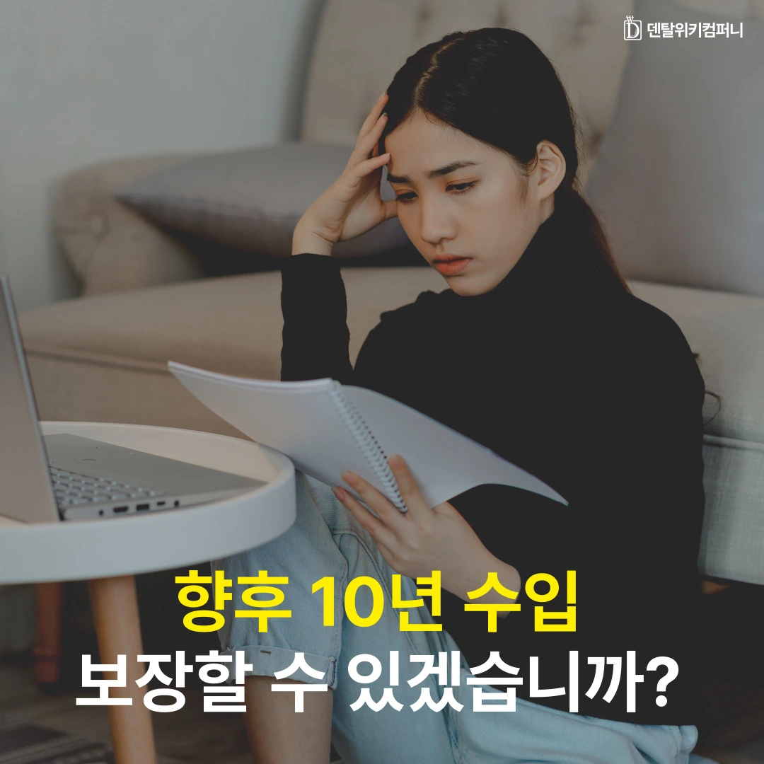 KakaoTalk_Photo_2023-03-18-19-39-09 001.jpeg