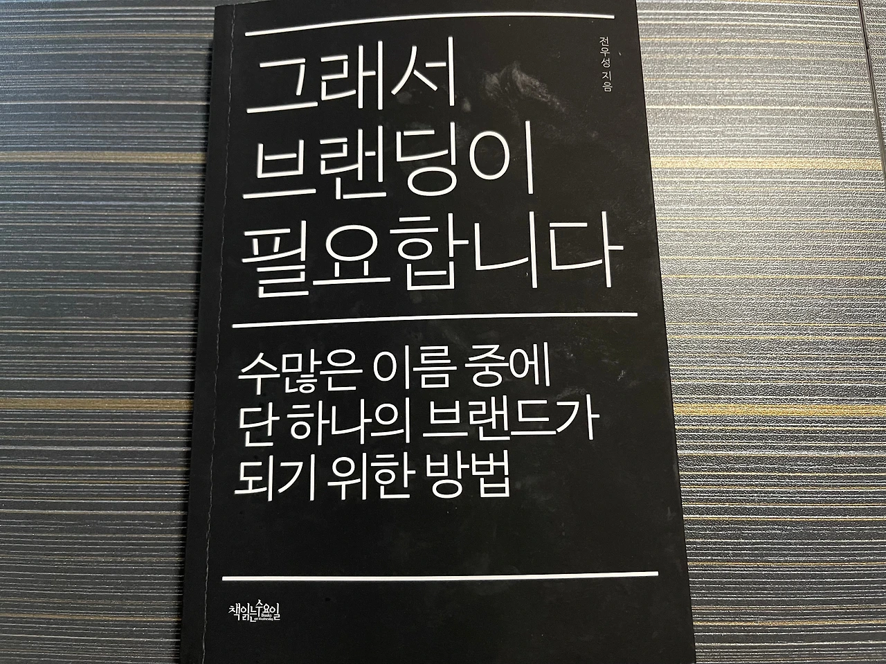 KakaoTalk_Photo_2022-03-24-18-46-03 001.jpeg