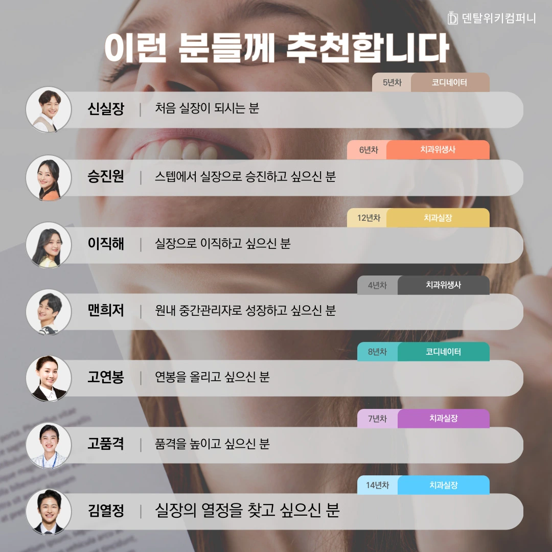 KakaoTalk_Photo_2023-03-25-19-13-30 008.jpeg