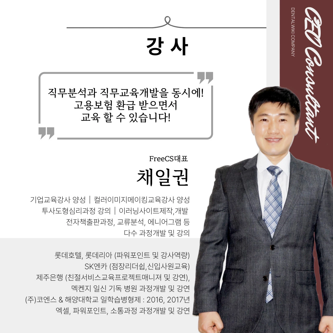 KakaoTalk_Photo_2023-03-18-19-39-10 009.jpeg