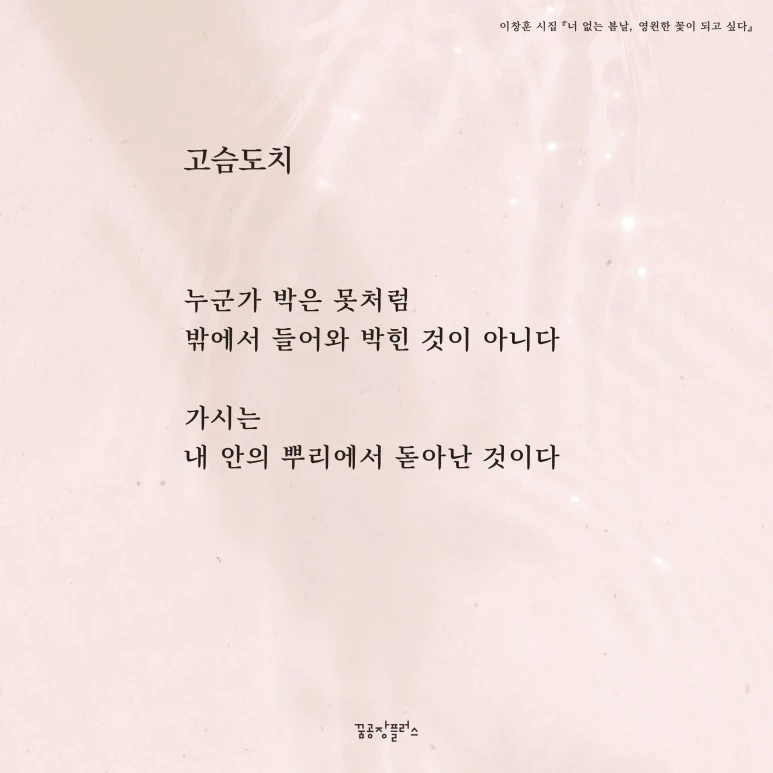 %EC%86%8C%EA%B0%9C%EC%8B%9C(2).jpg?type=w773