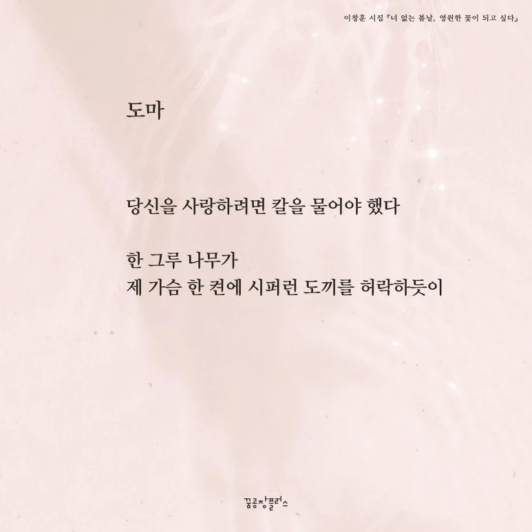 %EC%86%8C%EA%B0%9C%EC%8B%9C(1).jpg?type=w773