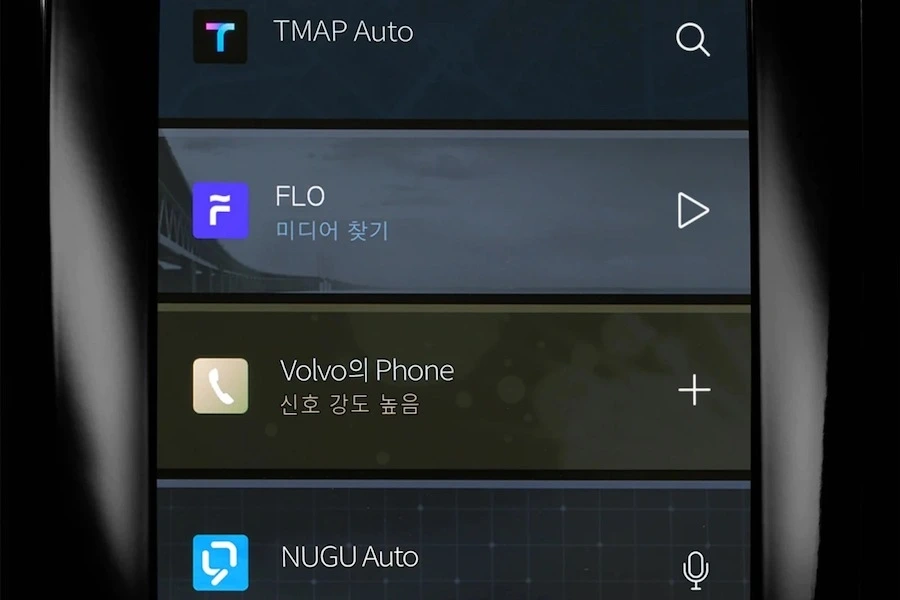 볼보-인포테인먼트-티맵-플로.jpeg