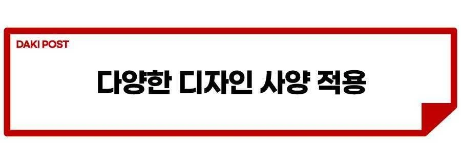 스팅어-트리뷰트-에디션_소제목_1.jpeg