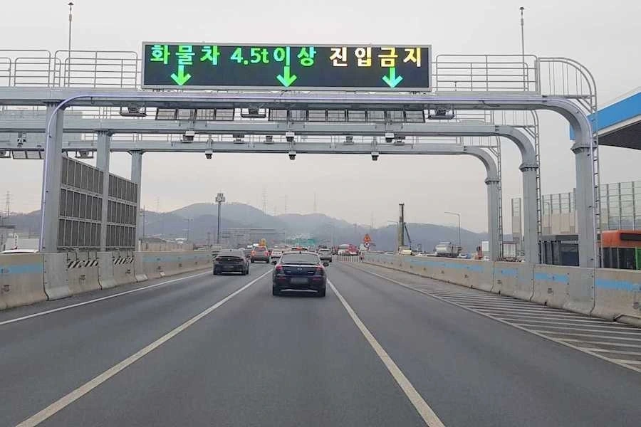 고속도로-통행료-하이패스-전기차-통행료-통행료-할인-전기차-4.jpeg