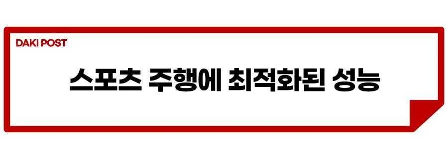 신형-골프-GTI-국내-출시_소제목_1.jpeg