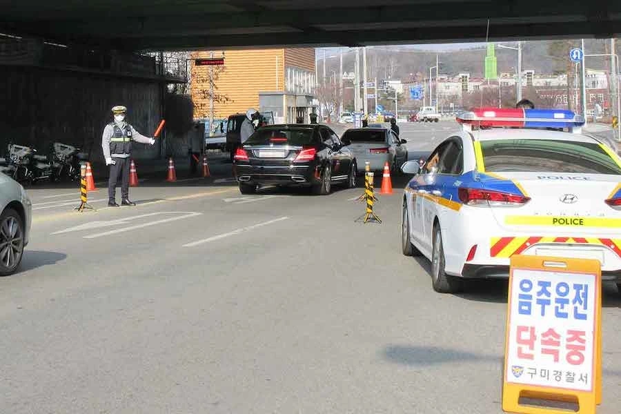 음주단속-연말-경찰청-집중단속-과태료-징역-벌금-1.jpeg
