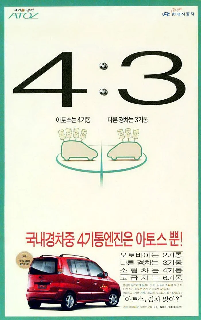 image_4824140661626858995830.jpg?type=w1200