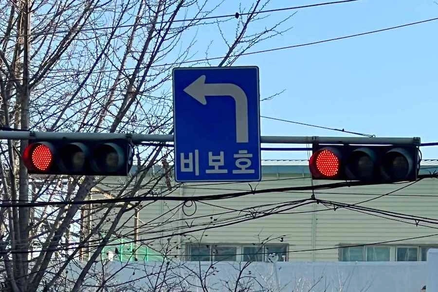 비보호-유턴-좌회전-4.jpeg