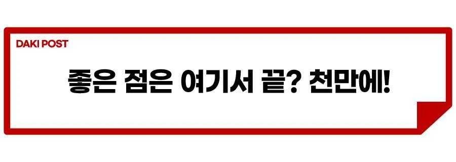 신형-골프-GTI-국내-출시_소제목_4.jpeg