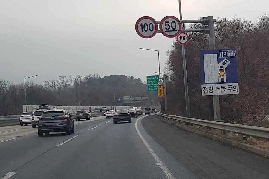 지정차로제-렉스턴스포츠-저속주행-버스전용차로-고속도로-과태료-단속-9.jpeg
