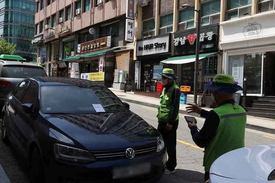 주차단속-불법주정차-과태료-5.jpeg